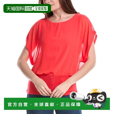 自营joseph a.Joseph A Banded Top - hibiscus 美国奥莱直发上衣