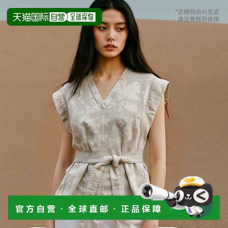 1h可退 香港直邮LEMAIRE 女士衬衫 TO1227LD1012BK883 SS2024 白