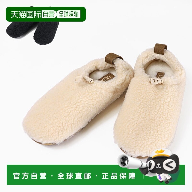 日本直邮UGG OK PLUSHY SLIPPER 毛绒拖鞋懒人鞋休闲女式1143952