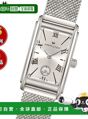 日本直邮hamilton American Classic Ardmore 石英 H11221150 女