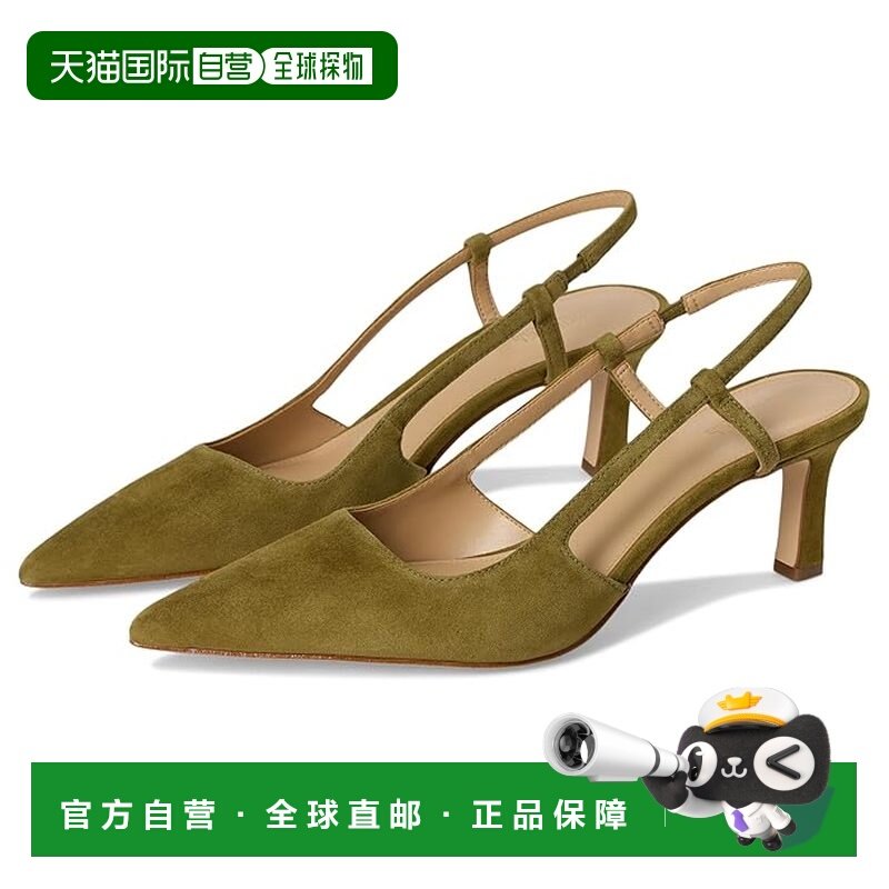 香港直邮Michael Kors 迈克高仕 女士 Alora Mid 抽跟高跟鞋,女鞋,浅口单鞋,淘宝优惠券,粉丝福利购,淘宝优惠卷