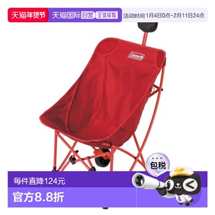 日本直邮Coleman 一键收纳折叠露营椅 2220524 [2220524]