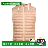 男士 1h可退 香港直邮Herno 背心