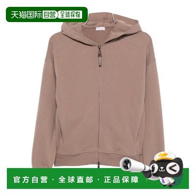 1h可退 香港直邮Brunello Cucinelli 长袖卫衣 MN05NHF406