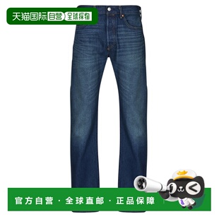 欧洲直邮Levi's501® LEVI'S ORIGINAL李维斯牛仔裤直筒裤