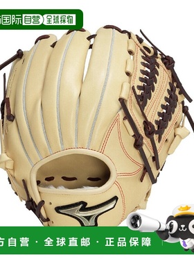 日本直邮MIZUNO 少年软式全位置手套 Global Elite Hselection SI