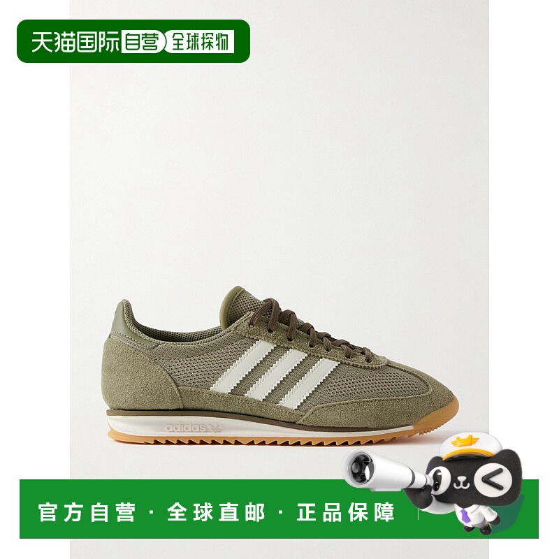 1h可退 香港直邮潮奢 Adidas Originals 女士 SL 72 OG 绒面革皮