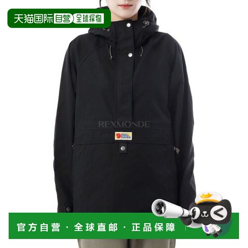 韩国直邮FJALLRAVEN Vardag 夹克 W (87009/550) 防风/软壳夹克