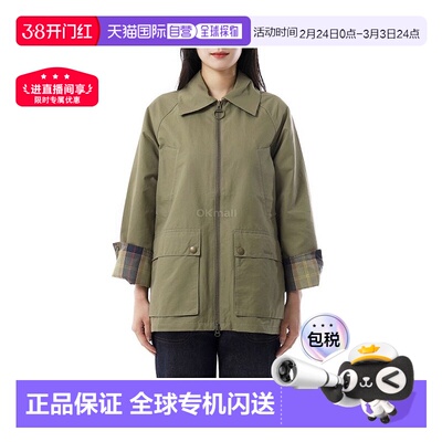韩国直邮Barbour Mila女款翻领长袖夹克外套格纹内衬LCA0358