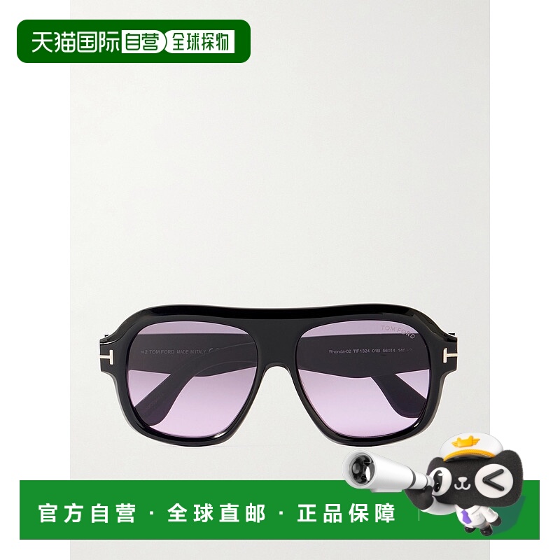 1h可退 香港直邮潮奢 Tom Ford 汤姆 福特 女士 Rhonda 飞行员醋