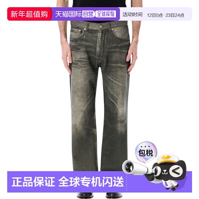 1h可退 香港直邮潮奢 Our Legacy 男士 Third 剪短牛仔裤 M2265TD