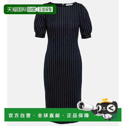 香港直邮MaxMara麦斯玛拉Tunica女士中长连衣裙 【付后1h可退】