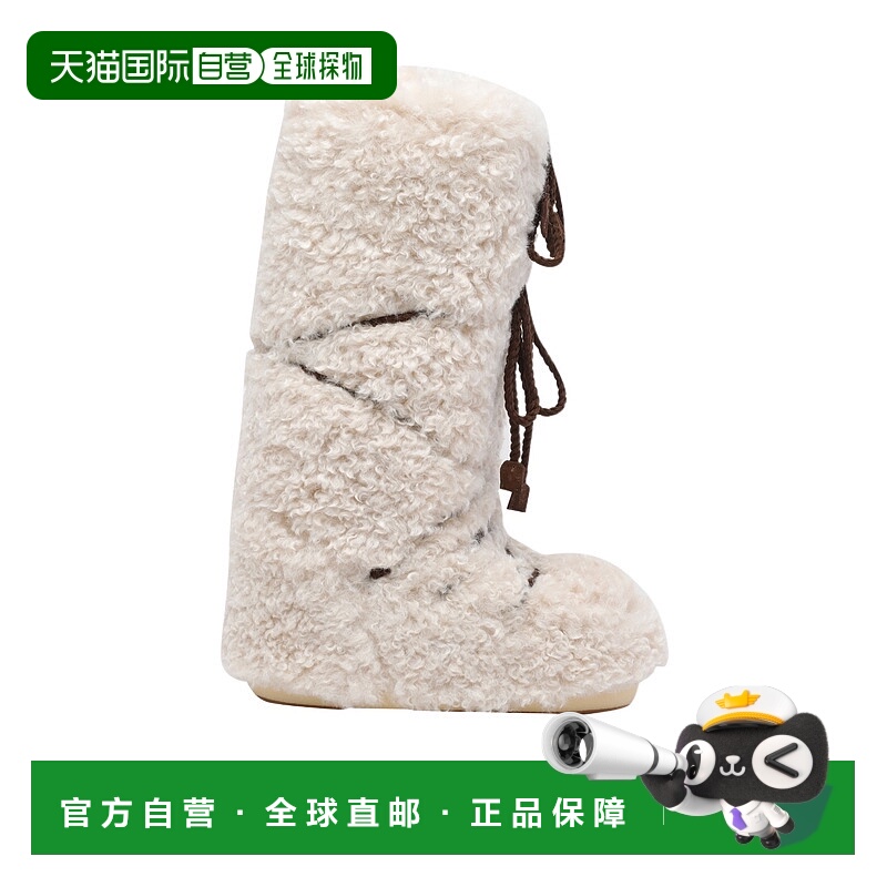 香港直邮Moon Boot 抽绳短筒靴 1403070L