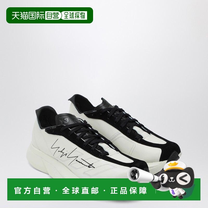 1h可退 香港直邮Y-3 男士 ADIOS PRO 3.0 LX 运动鞋 JQ4535LEGB,运动鞋new,其它运动鞋,淘宝优惠券,粉丝福利购,淘宝优惠卷