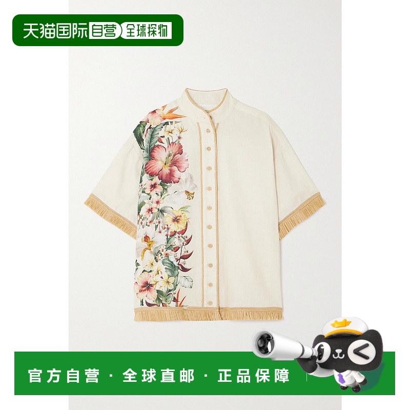 1小时内可退 香港直邮潮奢 ZIMMERMANN 女士 衬衫 8487TRS245CR24
