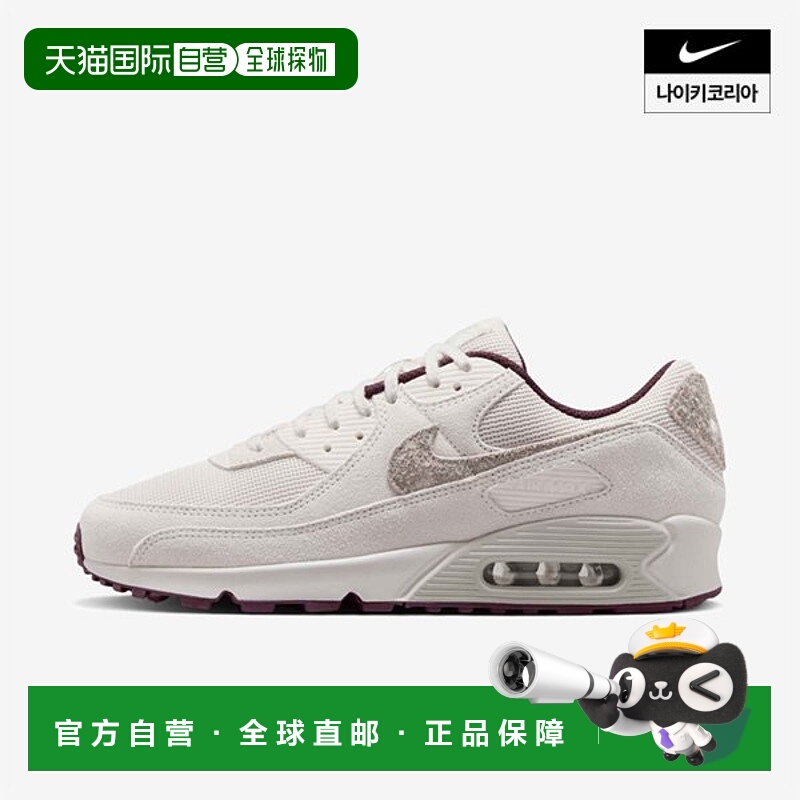 韩国直邮NIKE 运动鞋 男士 Air Max 90 Premium HQ1712-001耐克
