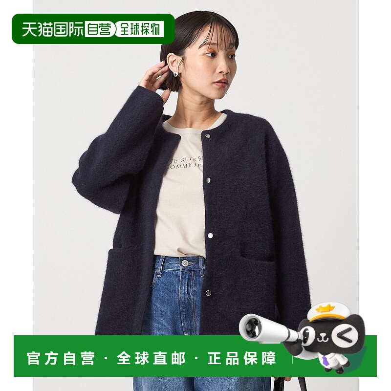 日本直邮UNITED ARROWS green label relaxing FOX针织开衫上衣