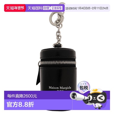 1h可退 香港直邮潮奢 Maison Margiela 马丁 马吉拉 女士 狗糞袋