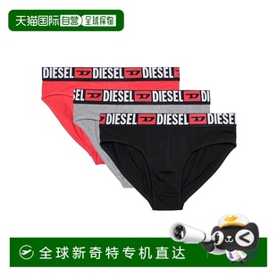 內(nèi)褲 1小時(shí)內(nèi)可退 男士 00SH050DDAIE5326 香港直郵DIESEL AW2022