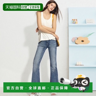 5941014306001 香港直邮WEEKEND 女士衬衫 MARA SS2024 MAX