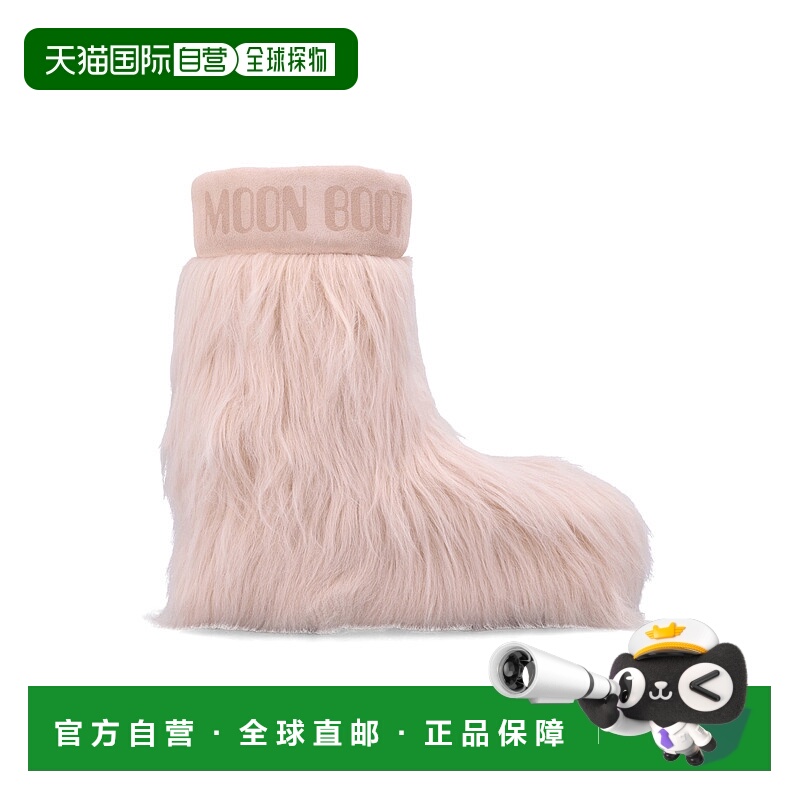 1h可退 香港直邮MOON BOOT 女士靴子 80D1409600J001 SS2025 花色