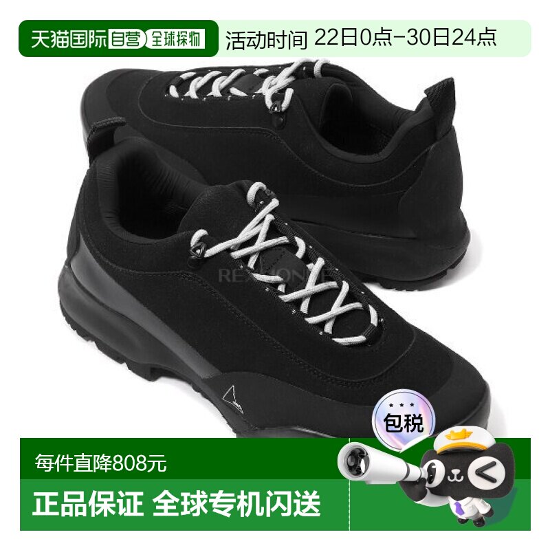 韩国直邮ROA男士CINGINO户外低帮登山鞋徒步NBUW152FA33-BLK0001 - 实物图