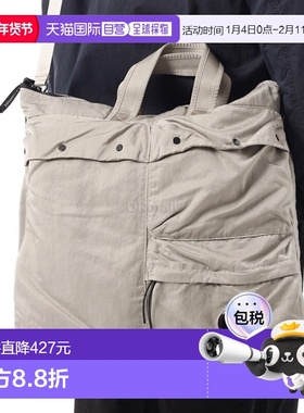 韩国直邮CP COMPANY 尼龙 B 手提包 (18CMAC219A 005269G 327) 单