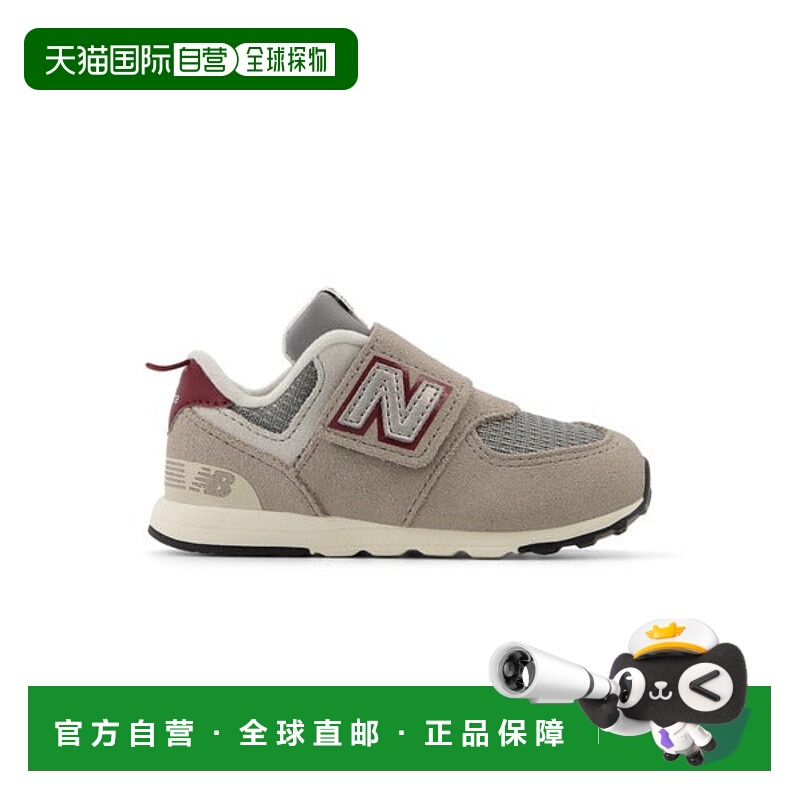 日本直邮New Balance 574运动鞋 [91807526]