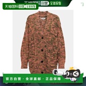 香港直邮ISABEL MARANT 女士 1h可退 Roswell 麻花针织开襟羊毛开