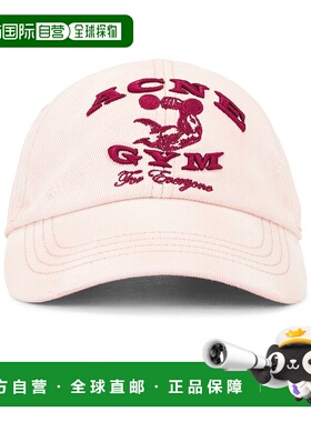1h可退 香港直邮Acne Studios 艾克妮 女士 Cuddy Gym 帽子 C4043