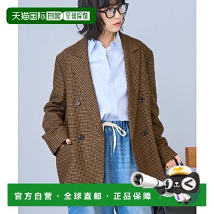 1h可退 日本直邮官方授权 FREAK'S STORE 英式羊毛西装外套夹克