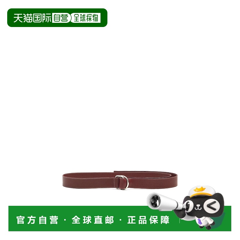 香港直邮Ami Paris 双层圈形腰带 UBL206.AL0137.