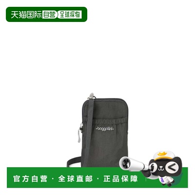 自营baggallini Women's Bryant Pouch RFID Mini Crossbody Bag