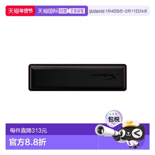 【日本直邮】Hyperx金士顿 硅胶鼠标腕托 黑色4Z7X0AA