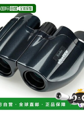 日本直邮Kenko Ultraview M 紧凑型 8x20DGY 深灰色双筒望远镜 8x