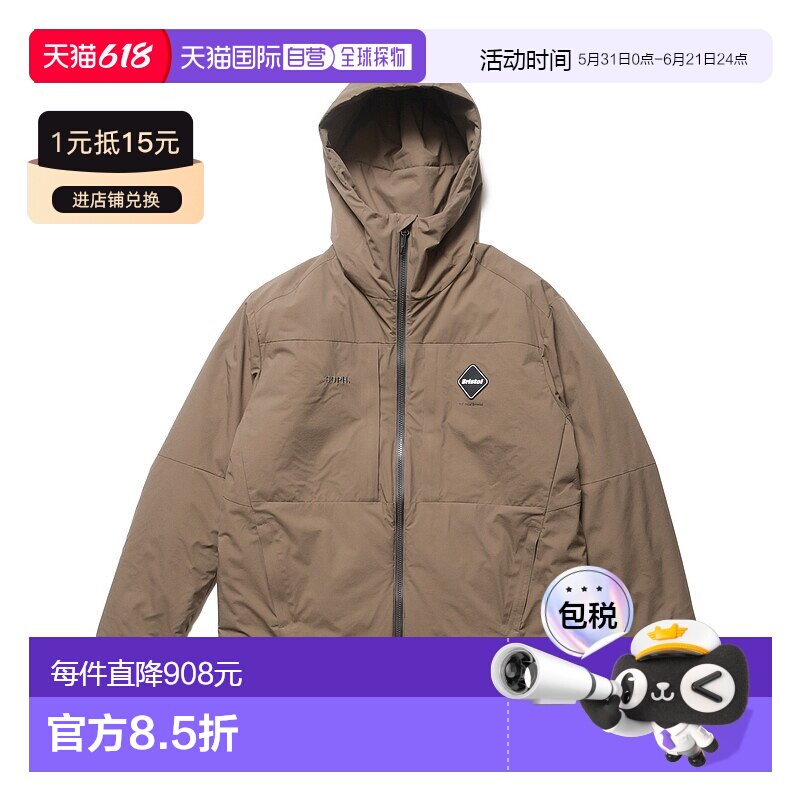 1h可退 日本直邮F.C.Real Bristol 男女同款 外套 连帽设计 FCRB2