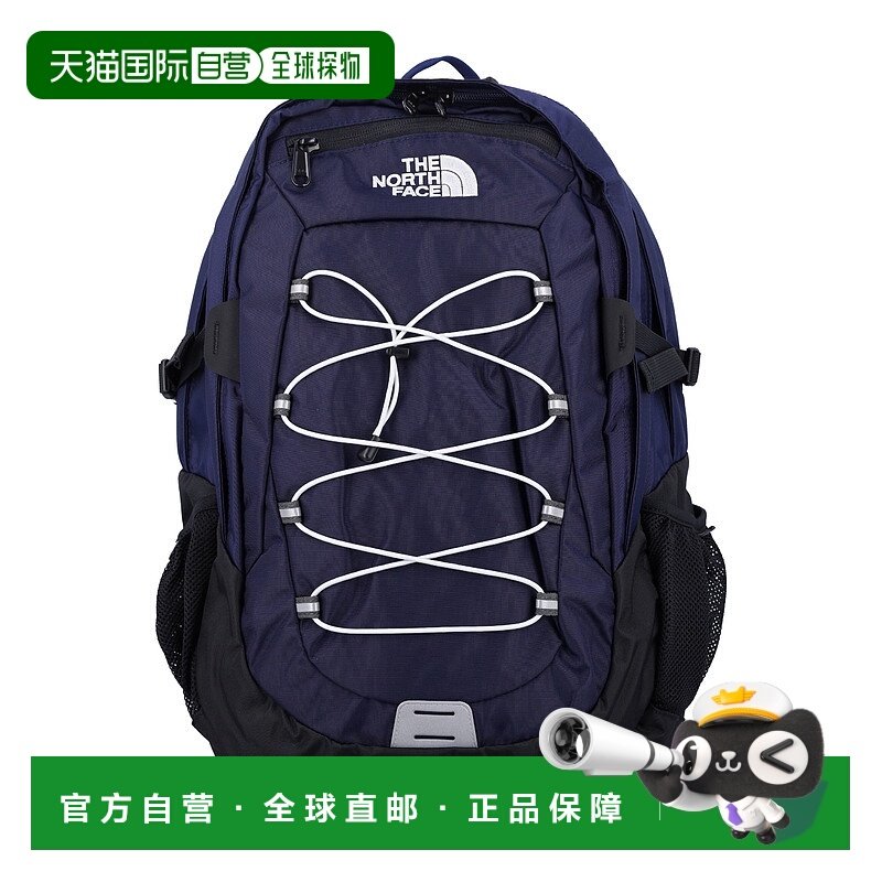 1h可退 香港直邮the north face 北面 男士 BOREALIS 经典款背包