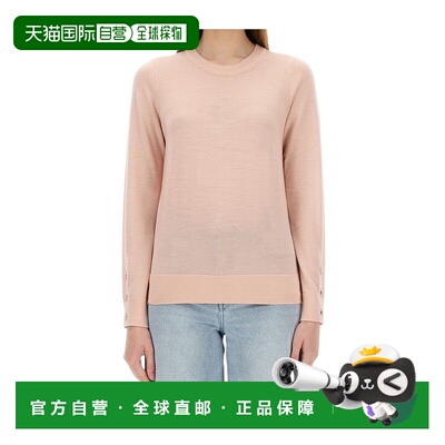香港直邮MICHAEL KORS 女士针织毛衣 MS460XH4VR696ROSEWATER