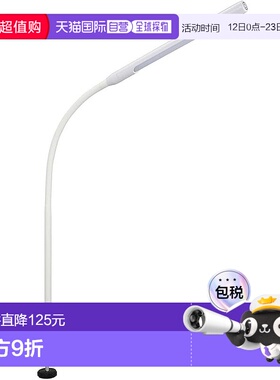 【日本直邮】Ohm欧姆LED台灯 3段階調光 白 亮度调节OAL-LD42AG-W