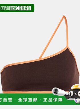 1h可退 香港直邮Jacquemus 女士 Le Haut De Maio 紧身比基尼上装