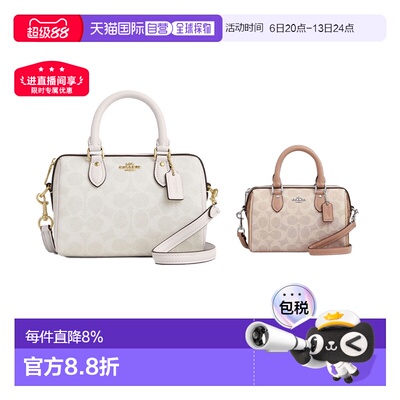 coach/蔻驰 Rowan 18经典老花波士顿包手提斜挎包女cw330/cw329