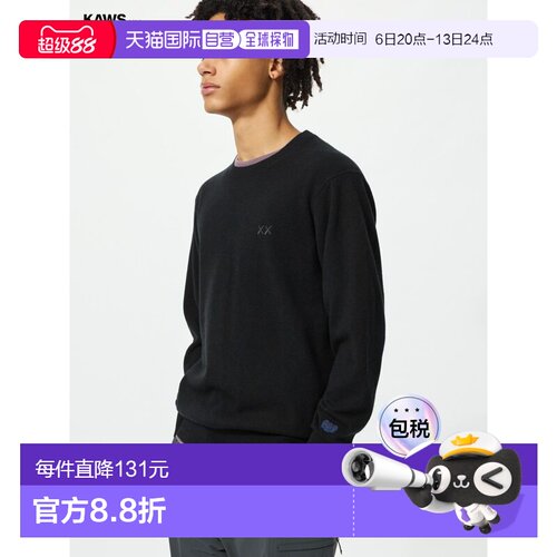 日本直邮Caus 冬季羊绒圆领毛衣优衣库