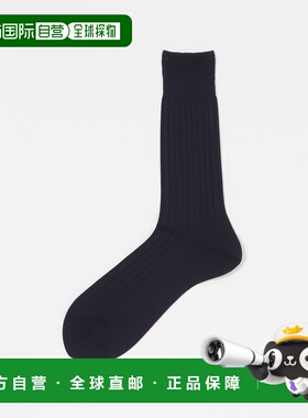 1h可退 日本直邮LIFE STYLE TAILOR 男士罗纹礼服袜 DT461GL102