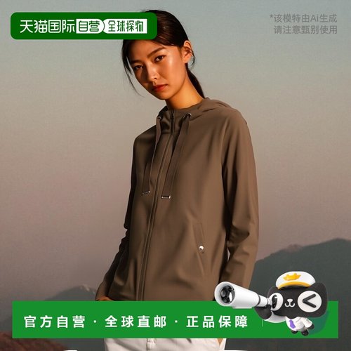 香港直邮HERNO 女士外套 GI000311D13455S2157 SS2025 浅棕色