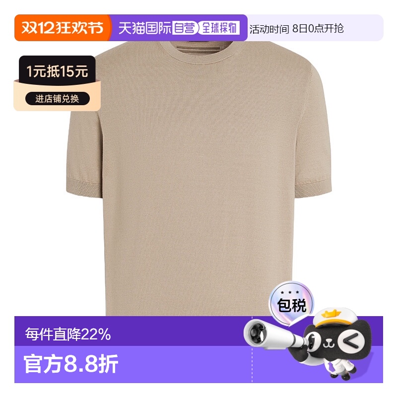 香港直邮Zegna 短袖T恤 UFC90A9C10正品高档显瘦小众透气舒适百搭
