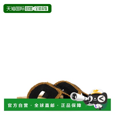 1h可退 欧洲直邮CASTANER 女士凉鞋 PURATP196NEGRO