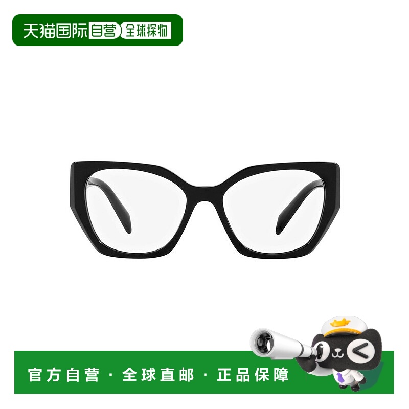 1h可退 香港直邮潮奢 Prada 普拉达 女士 Eyewear 猫眼眼镜 18WVV