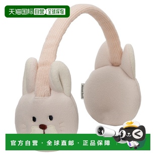 女童帽子 11186475 1h可退 Ear bell 米白色 War 香港直邮mont