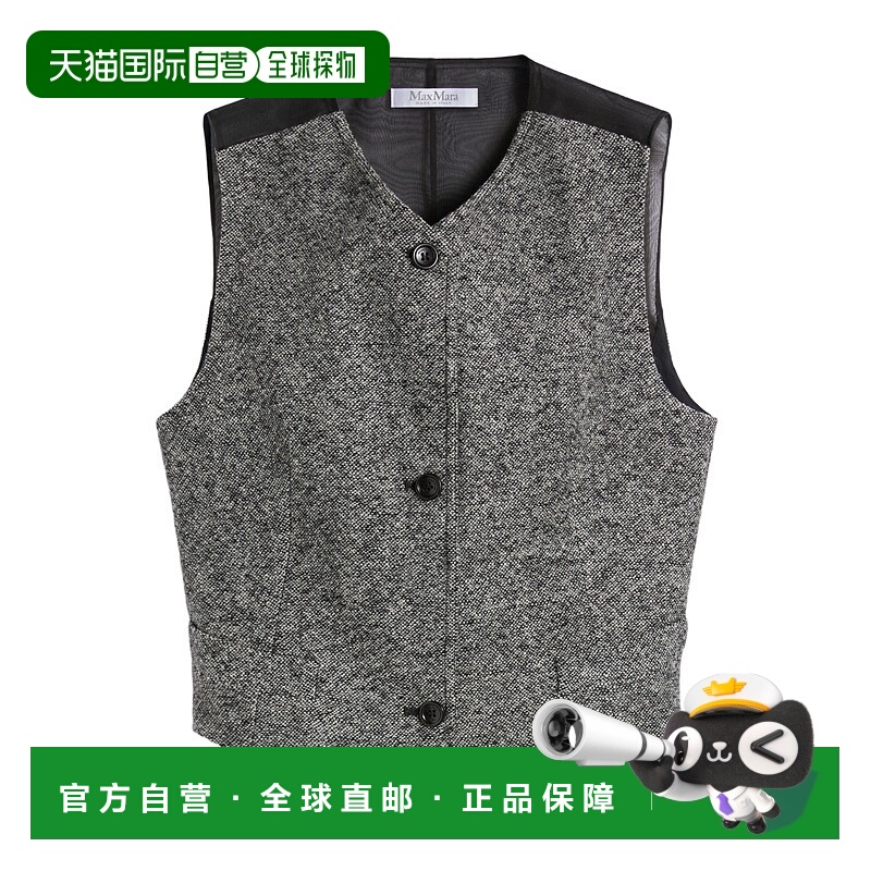 1h可退 香港直邮MAX MARA 女士马甲 1156015206001 AW2025 灰色 V