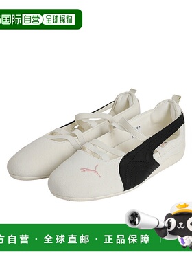 日本直邮PUMA [女士运动鞋] Speedcat Ballet SD x ROSE 40439501